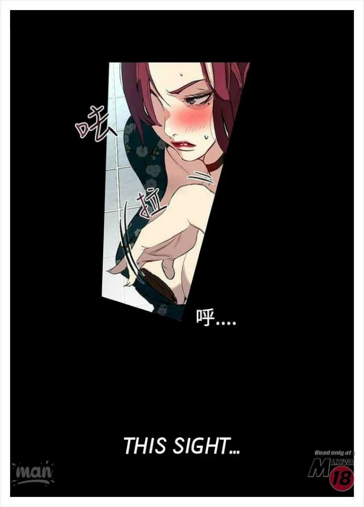 PC Goddess Room chapter 10 page 55