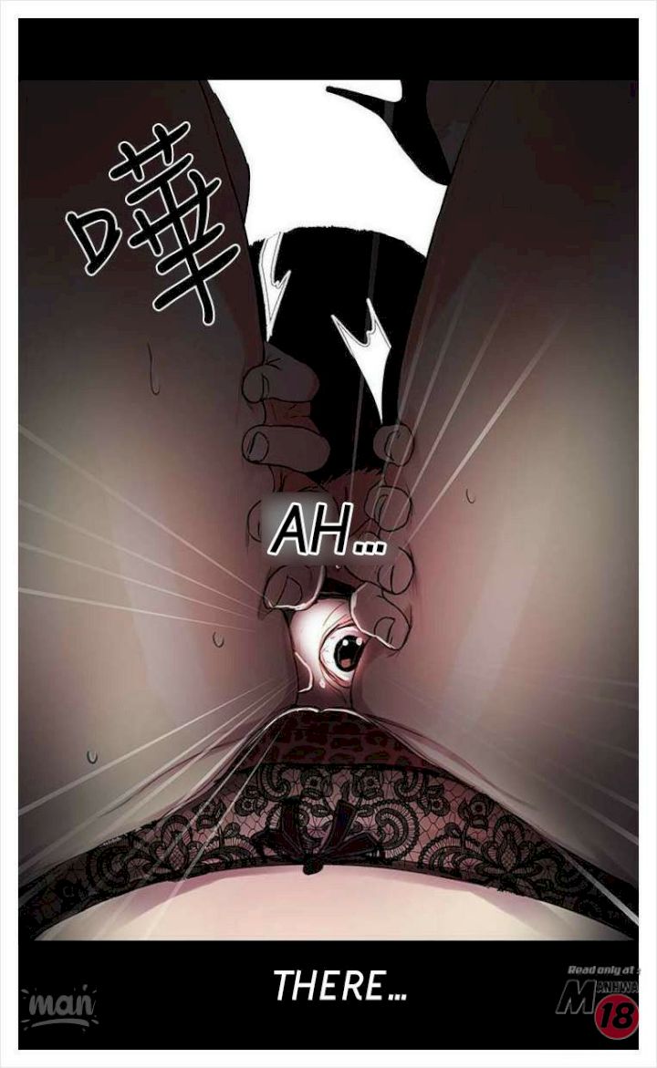 PC Goddess Room chapter 10 page 64