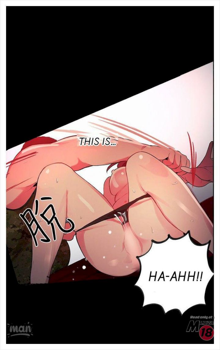 PC Goddess Room chapter 10 page 69