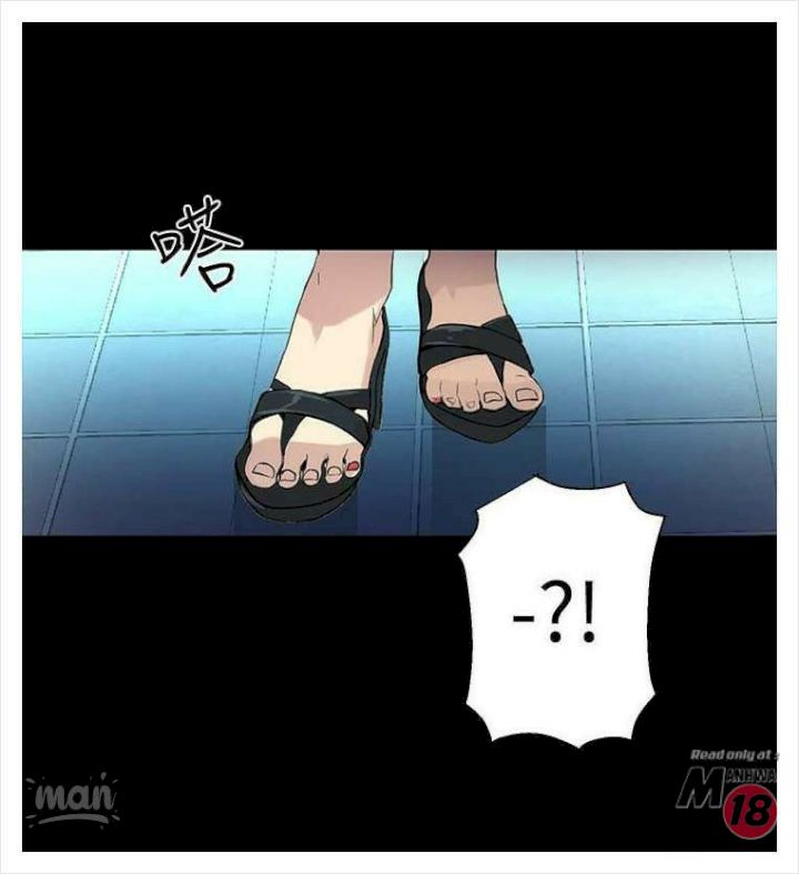 PC Goddess Room chapter 10 page 75