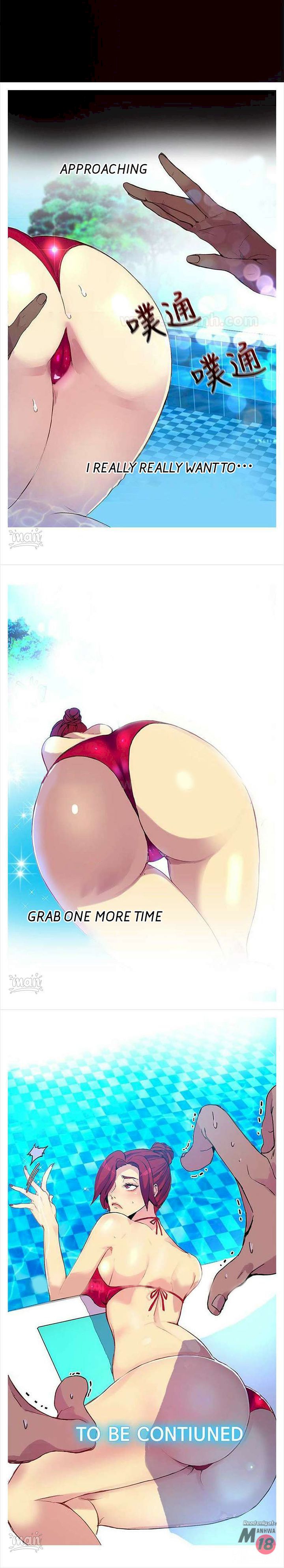 PC Goddess Room chapter 13 page 11