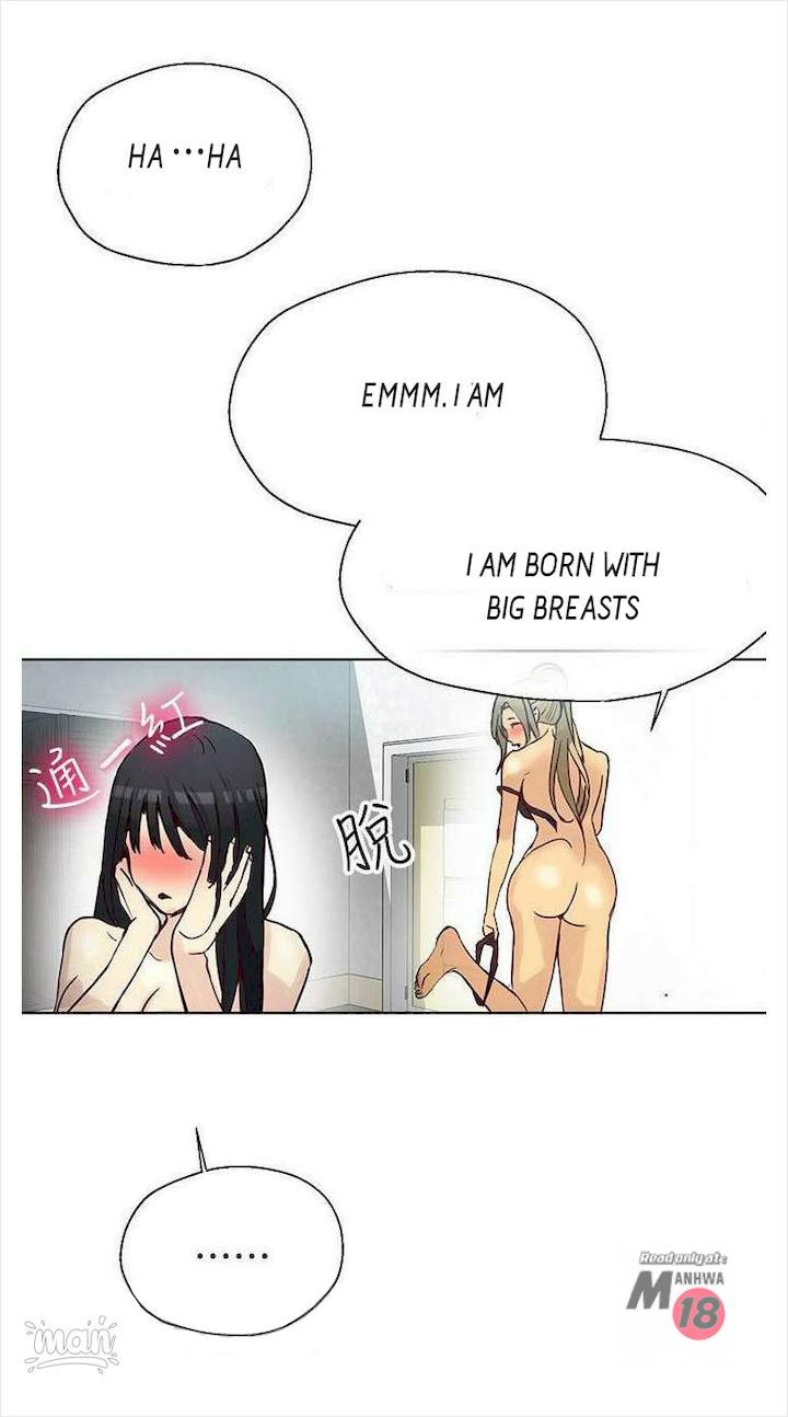 PC Goddess Room chapter 16 page 14