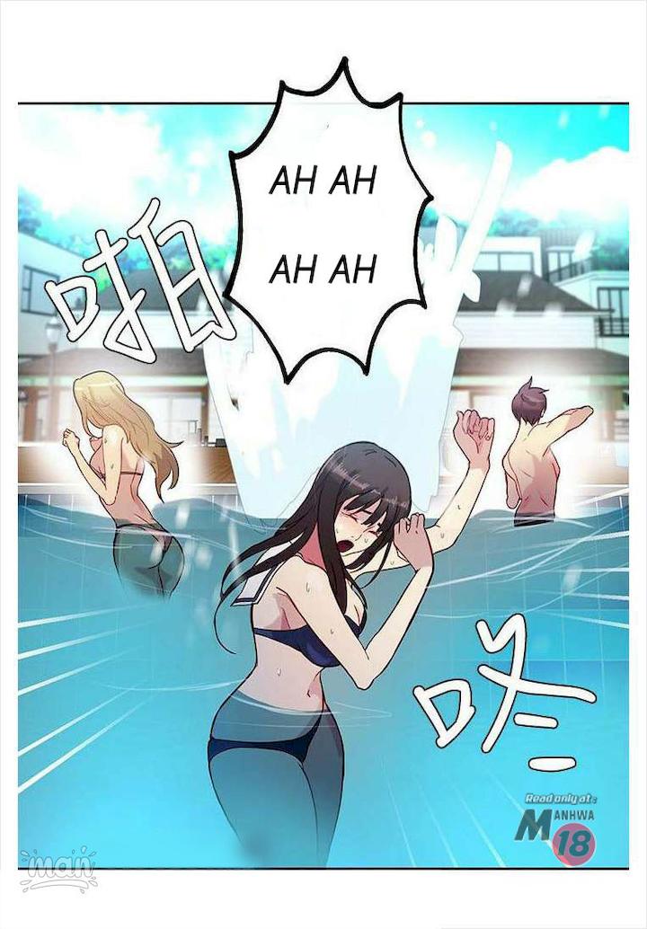 PC Goddess Room chapter 16 page 44