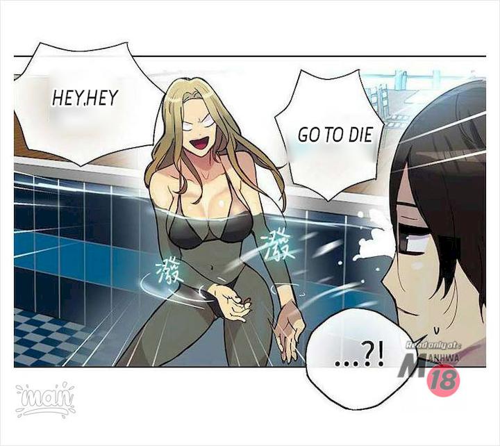 PC Goddess Room chapter 16 page 47
