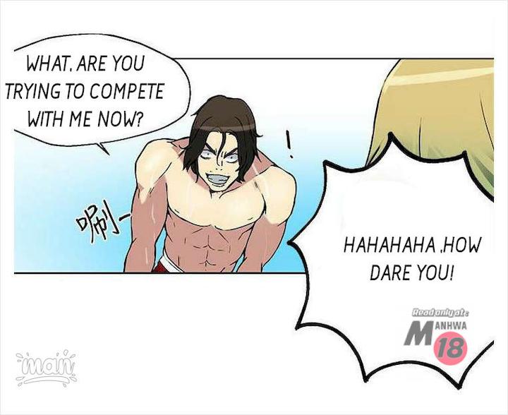 PC Goddess Room chapter 16 page 48