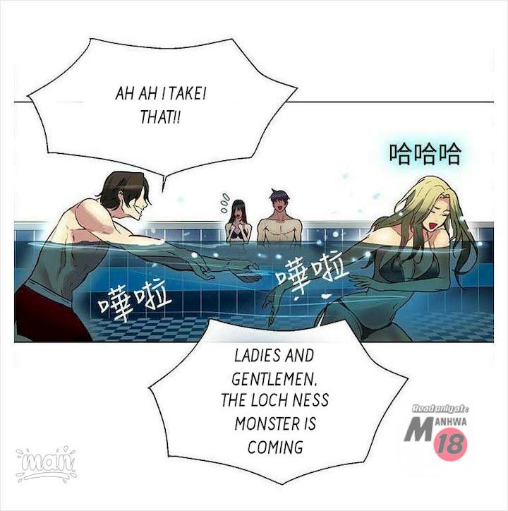 PC Goddess Room chapter 16 page 49