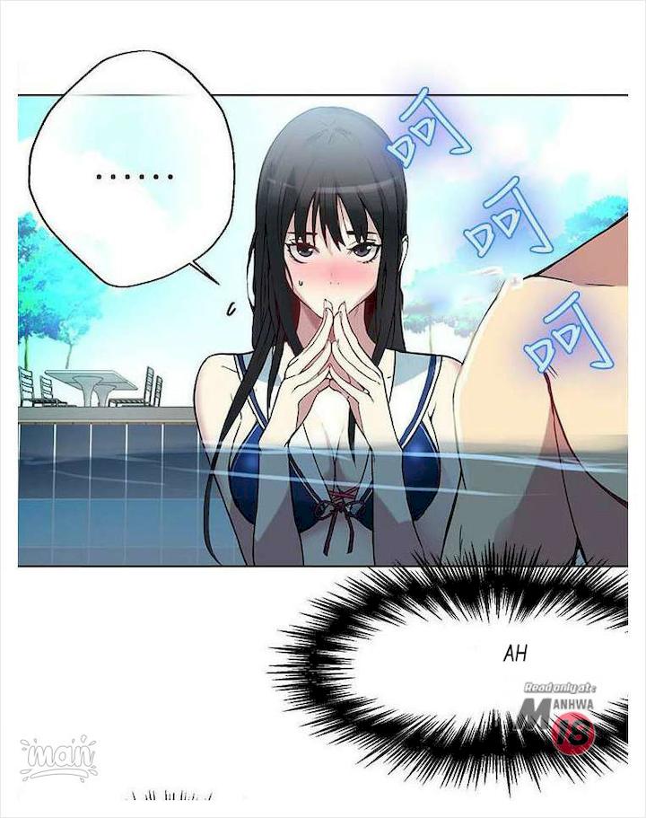 PC Goddess Room chapter 16 page 51