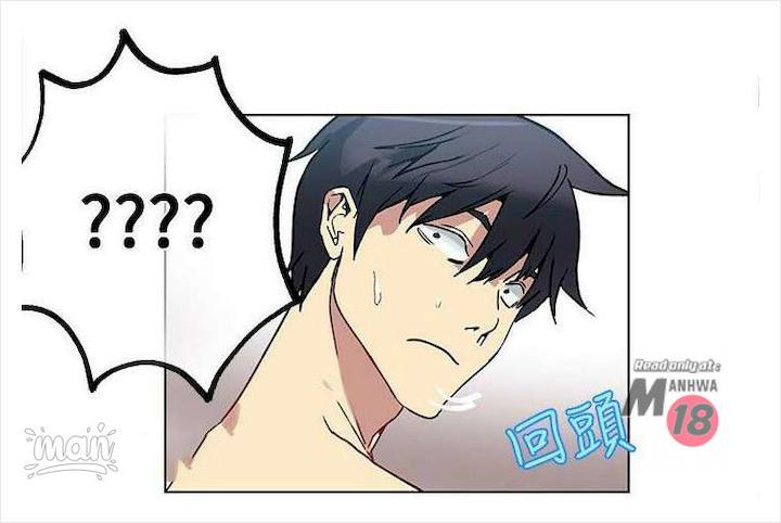 PC Goddess Room chapter 16 page 54