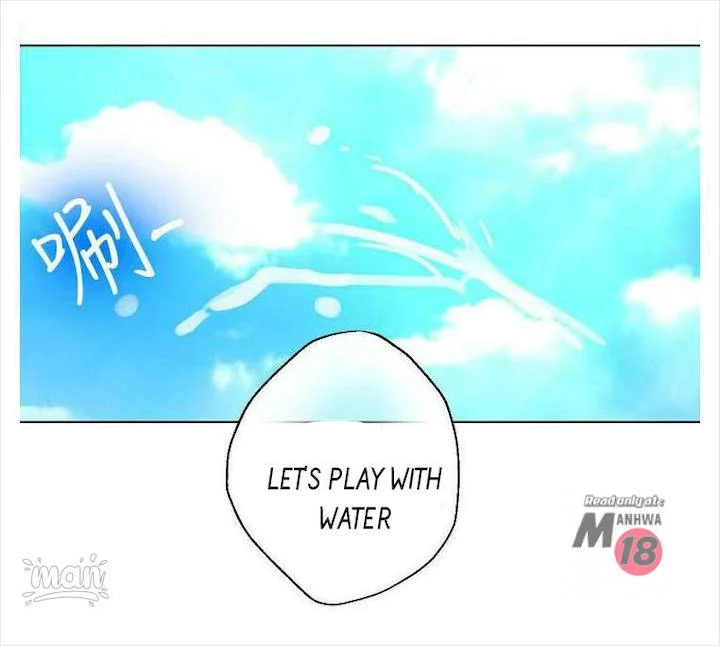 PC Goddess Room chapter 16 page 59