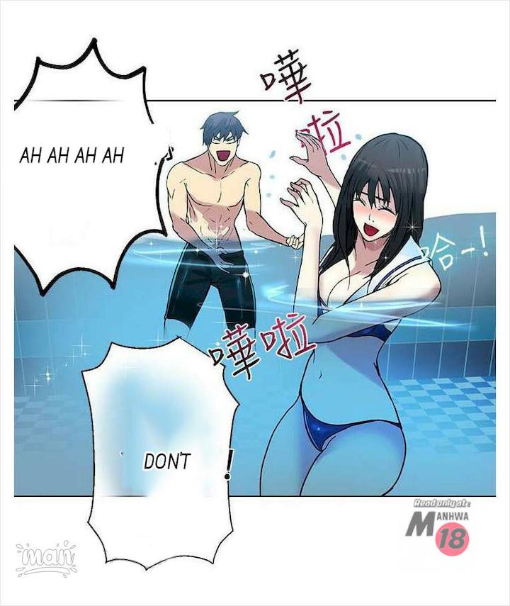 PC Goddess Room chapter 16 page 61