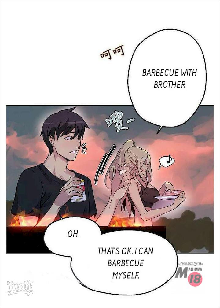 PC Goddess Room chapter 17 page 12
