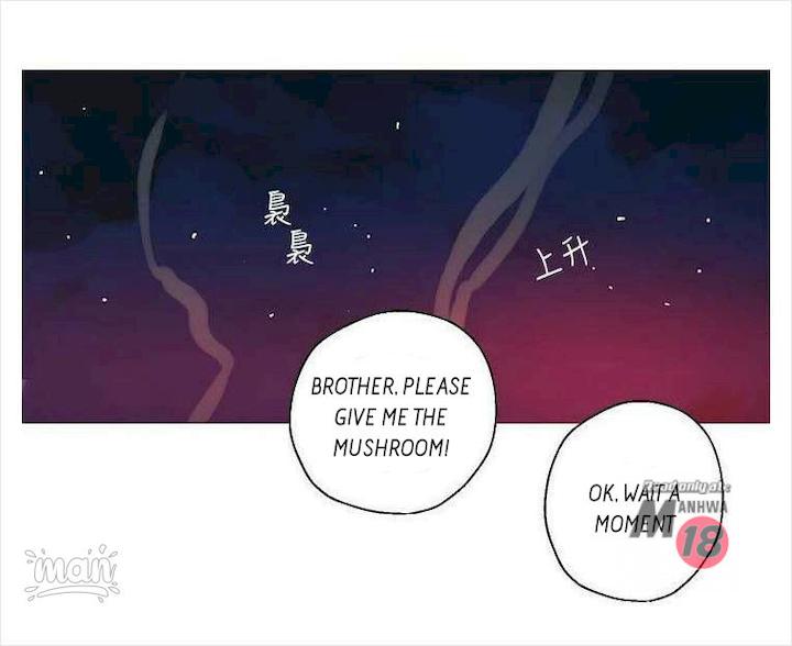 PC Goddess Room chapter 17 page 15
