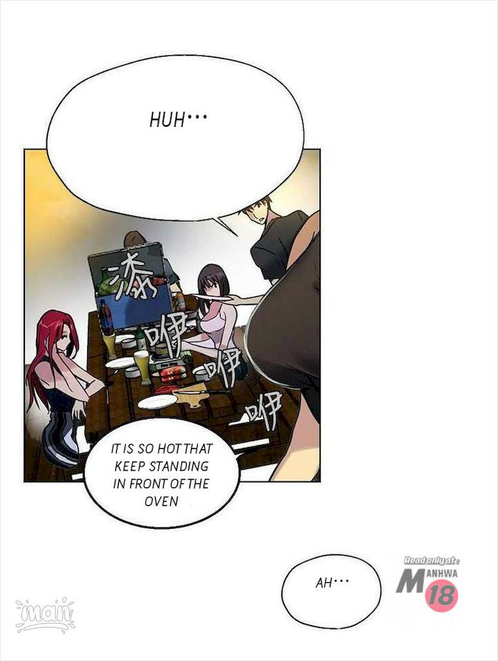 PC Goddess Room chapter 17 page 20