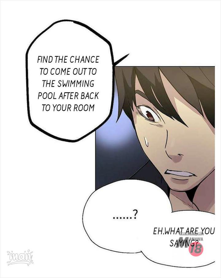 PC Goddess Room chapter 17 page 49