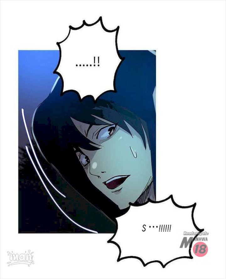 PC Goddess Room chapter 17 page 62
