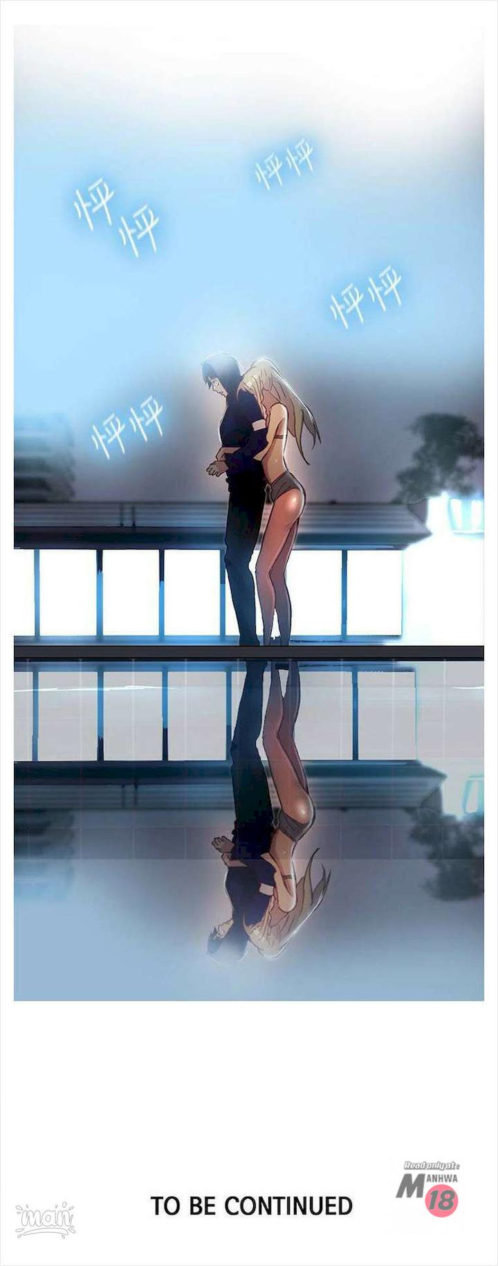 PC Goddess Room chapter 17 page 69