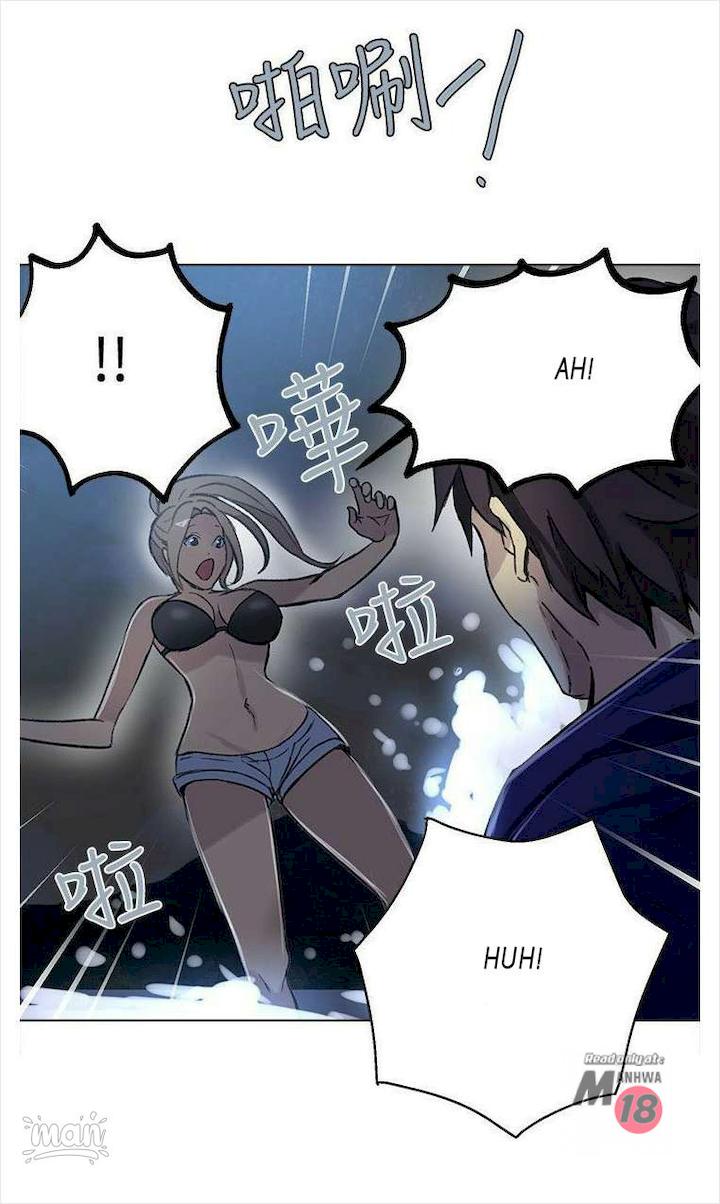 PC Goddess Room chapter 18 page 21