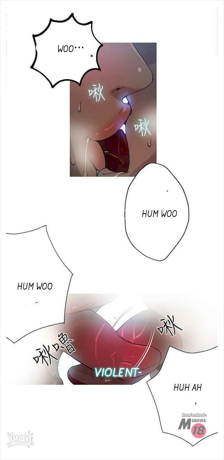 PC Goddess Room chapter 18 page 40