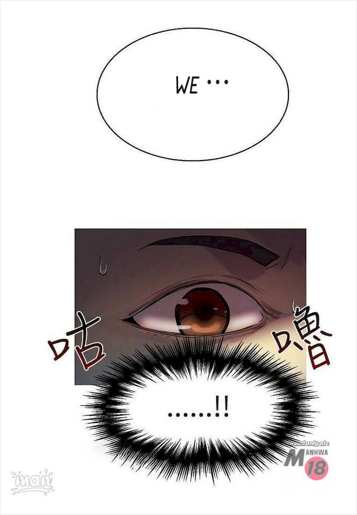 PC Goddess Room chapter 18 page 65