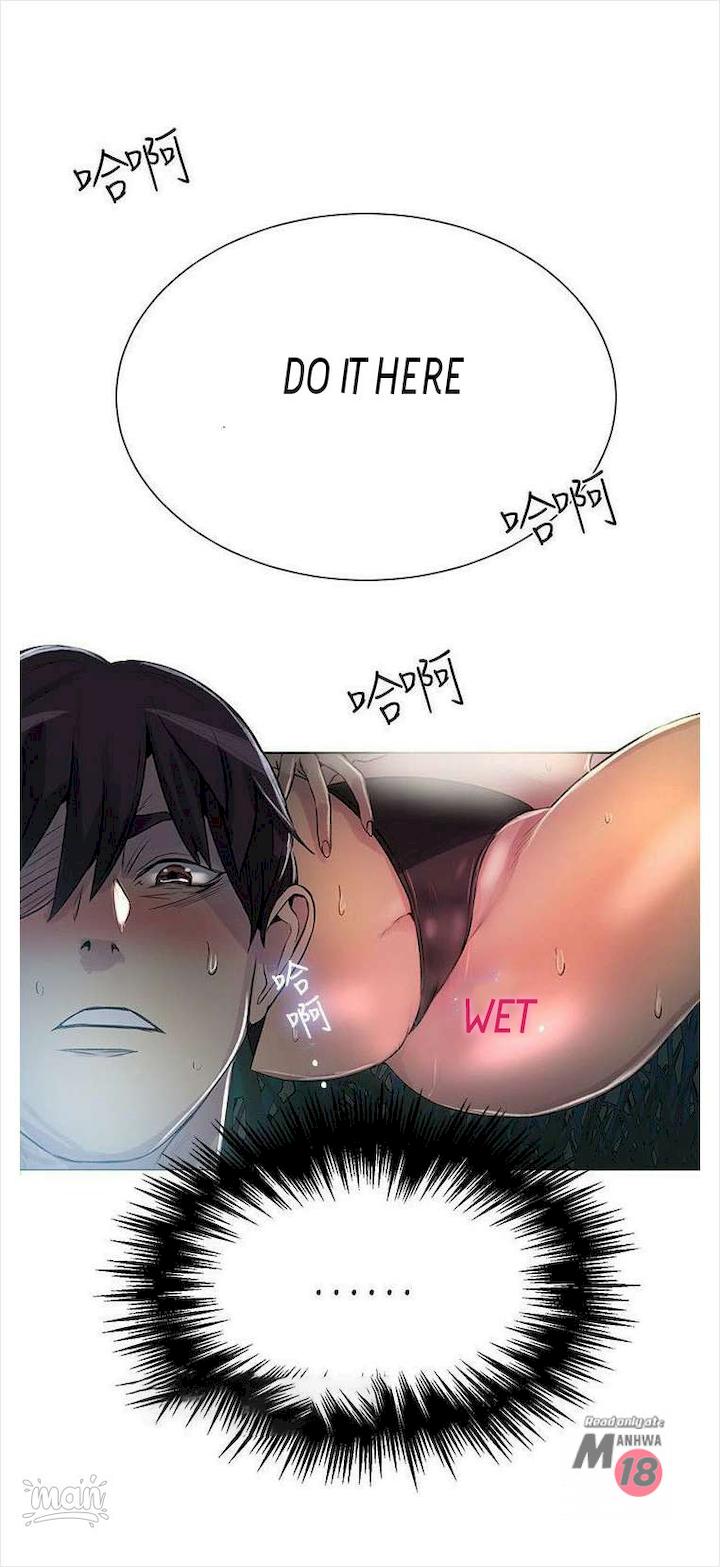 PC Goddess Room chapter 18 page 67