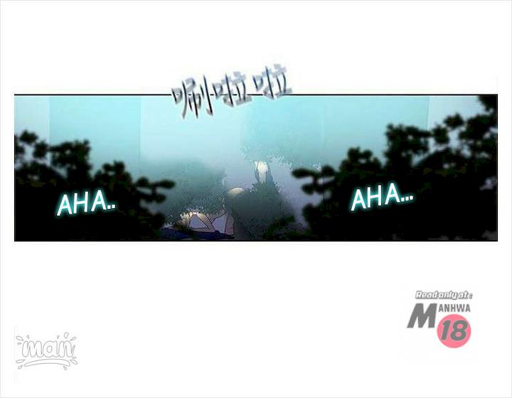 PC Goddess Room chapter 19 page 7