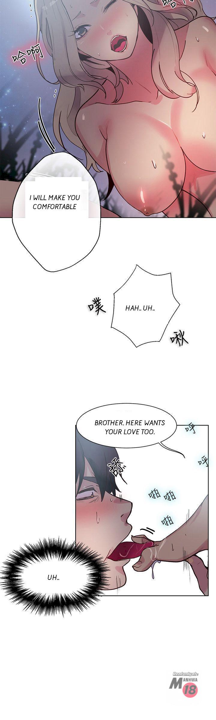 PC Goddess Room chapter 19 page 23