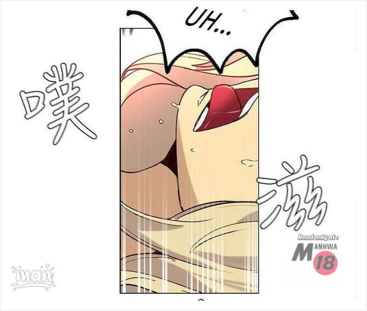 PC Goddess Room chapter 19 page 33