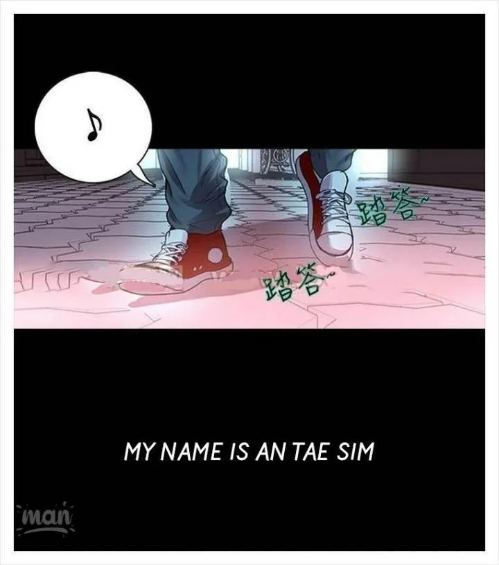PC Goddess Room chapter 2 page 3
