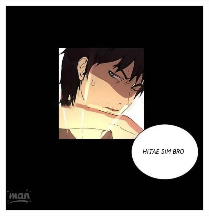 PC Goddess Room chapter 2 page 18