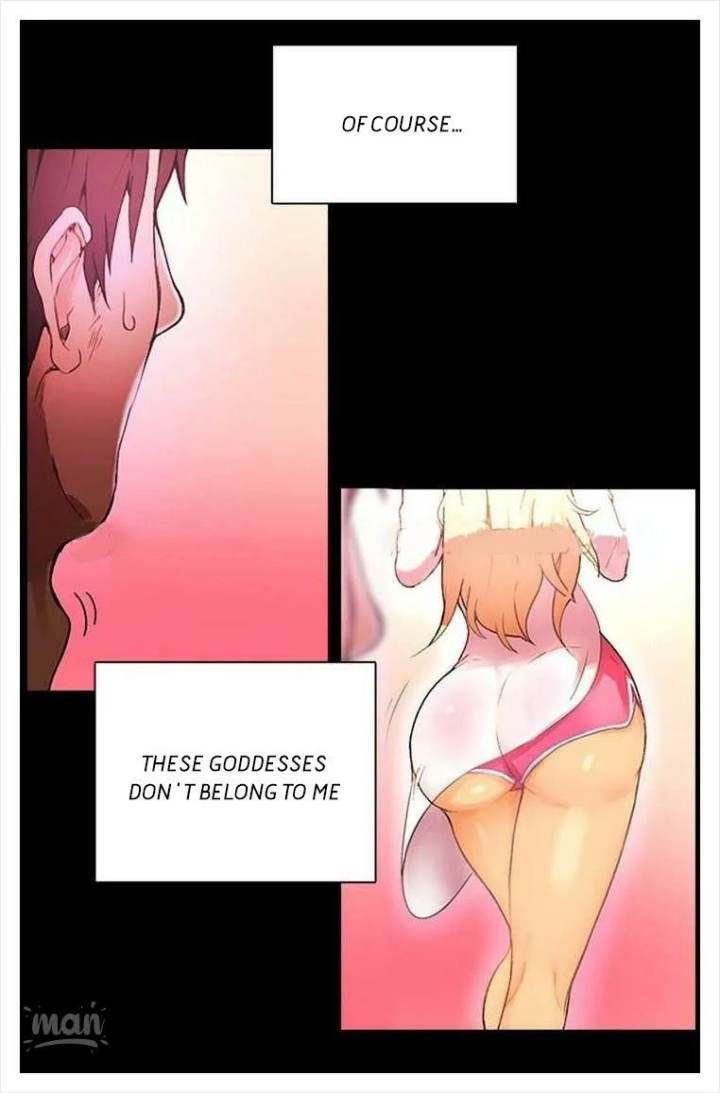 PC Goddess Room chapter 2 page 25