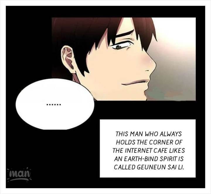 PC Goddess Room chapter 2 page 30