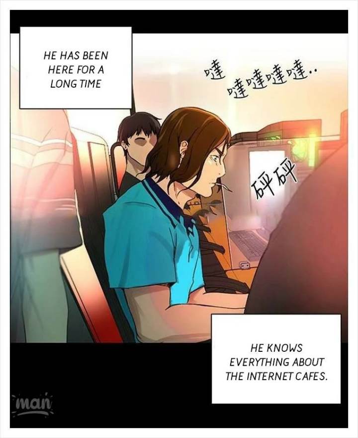 PC Goddess Room chapter 2 page 31