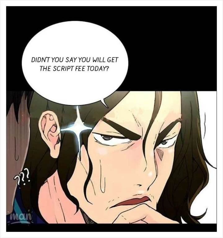 PC Goddess Room chapter 2 page 34