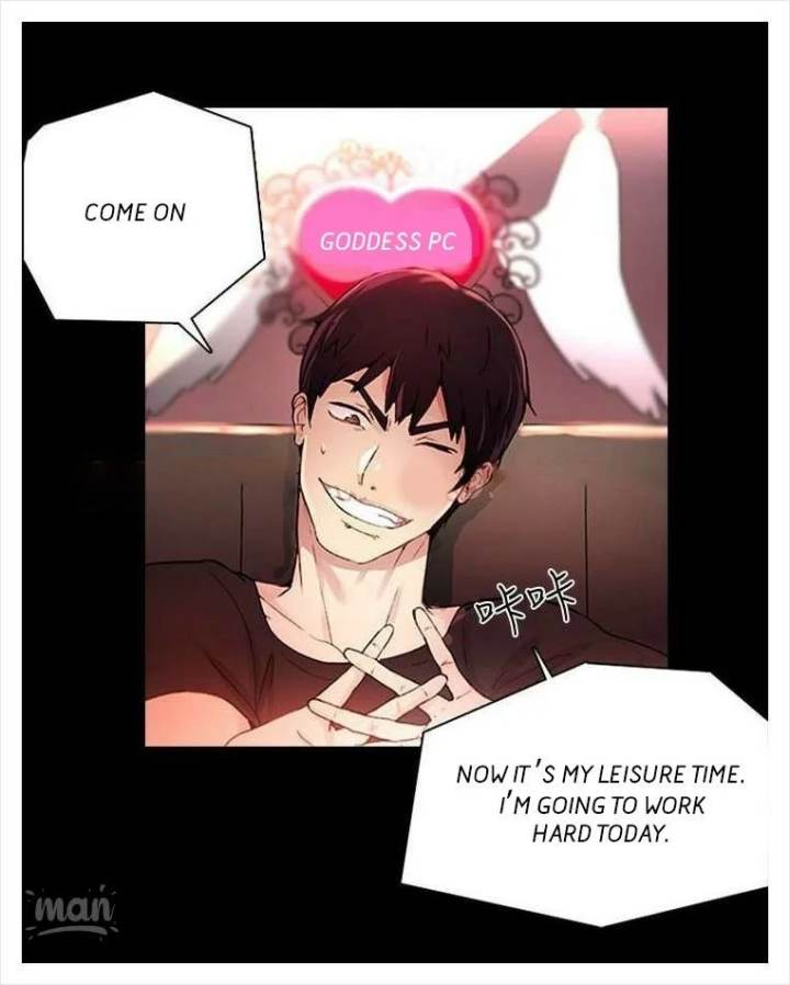 PC Goddess Room chapter 2 page 37