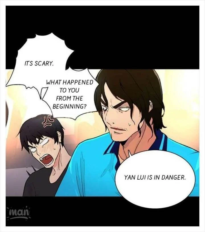 PC Goddess Room chapter 2 page 43