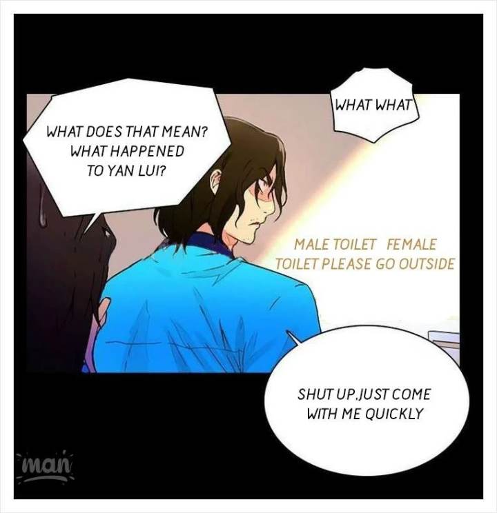 PC Goddess Room chapter 2 page 44