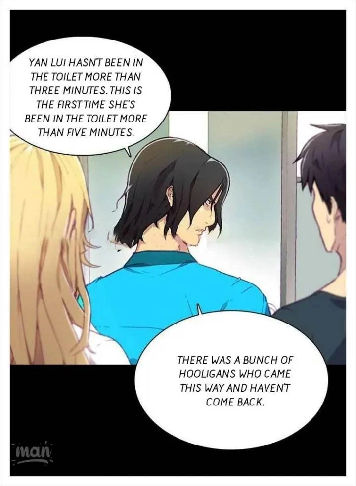PC Goddess Room chapter 2 page 49
