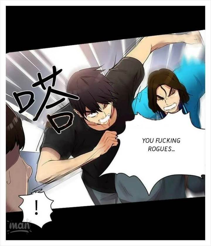 PC Goddess Room chapter 2 page 56