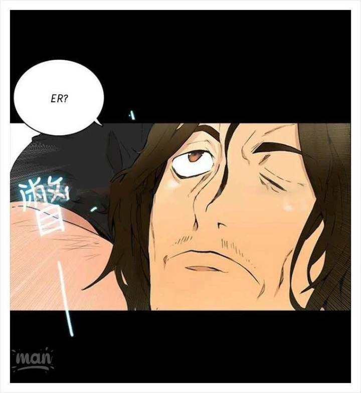 PC Goddess Room chapter 2 page 65