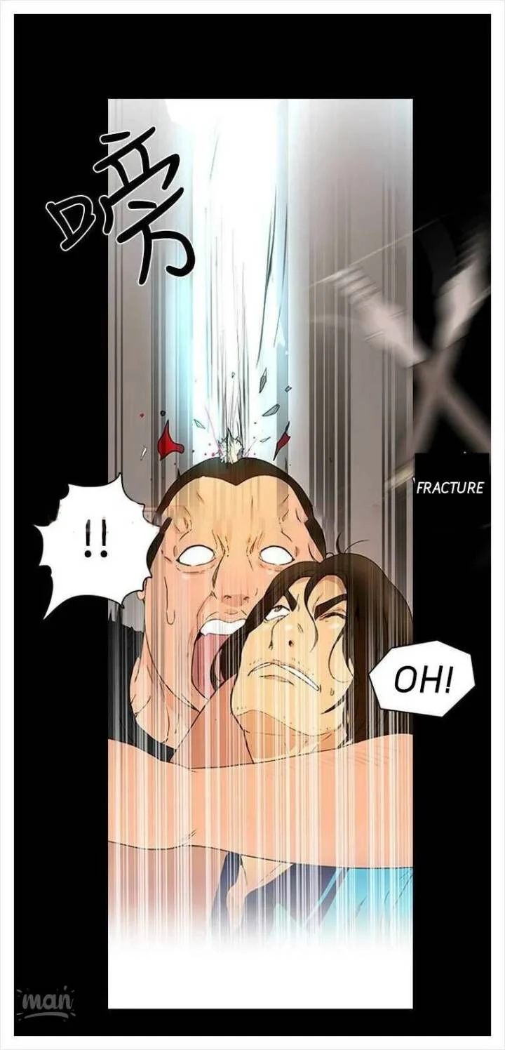 PC Goddess Room chapter 2 page 66