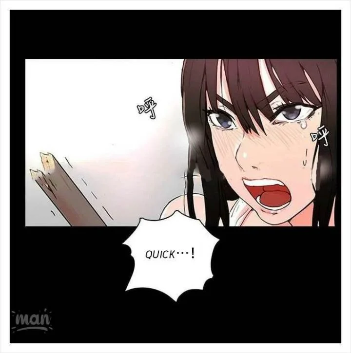 PC Goddess Room chapter 2 page 69
