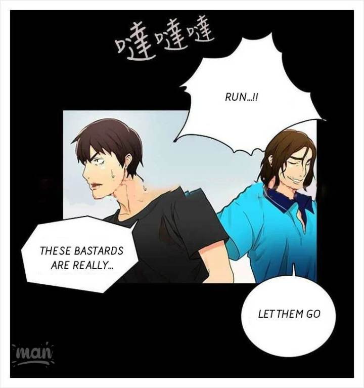 PC Goddess Room chapter 2 page 70