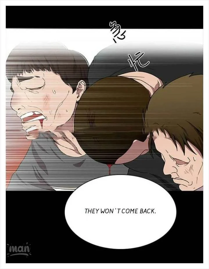 PC Goddess Room chapter 2 page 71