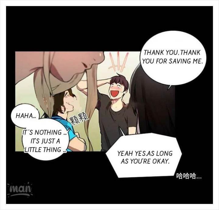 PC Goddess Room chapter 2 page 74