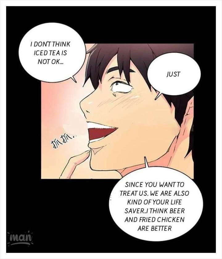PC Goddess Room chapter 2 page 76