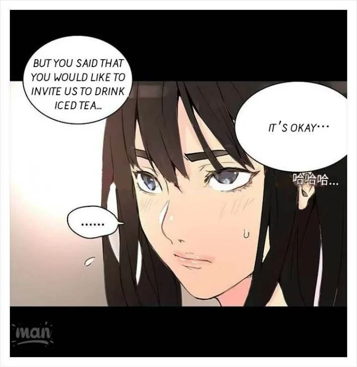 PC Goddess Room chapter 2 page 77