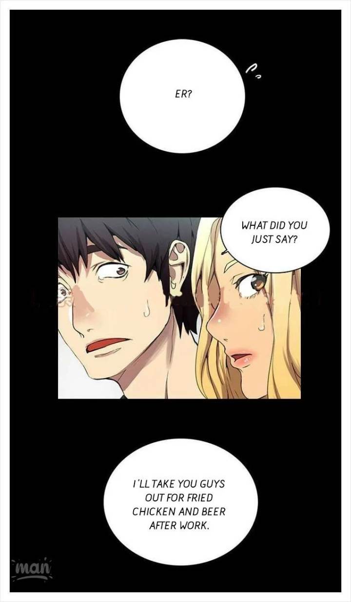 PC Goddess Room chapter 2 page 80