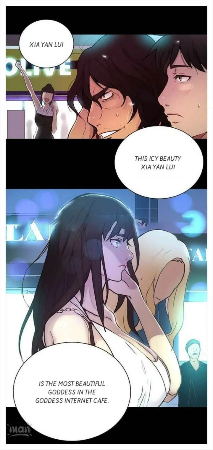 PC Goddess Room chapter 2 page 85