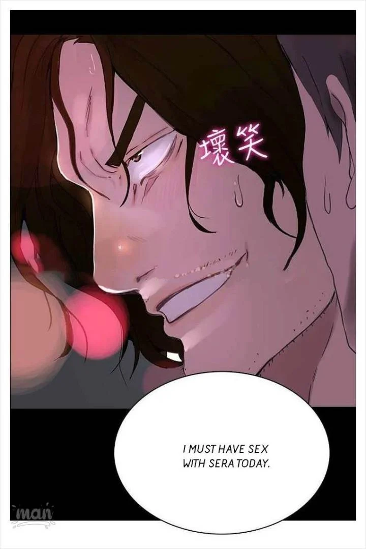 PC Goddess Room chapter 2 page 92