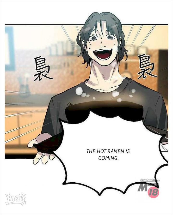 PC Goddess Room chapter 20 page 3